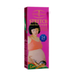 Aichun Beauty Snail Stretch Marks Cream for Pregnancy.